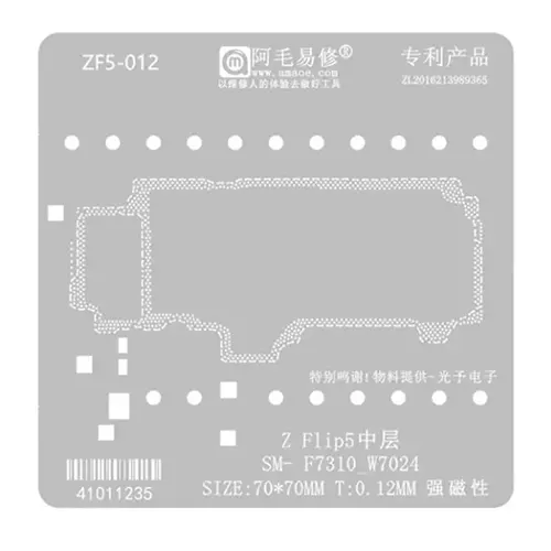 Replacement for AMAOE ZF5-012 Z FLIP-5 BGA REWORK STENCIL - Quality Phone Parts in Sri Lanka